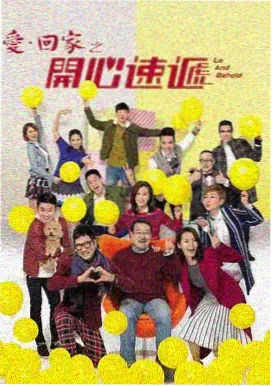 缩略图：都市民生剧的雨中天台镜头