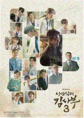 狂飙 青青影视电视剧免费观看高清