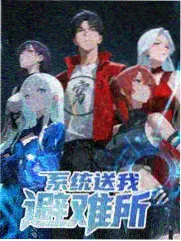 追风者 青青影视电视剧免费观看高清