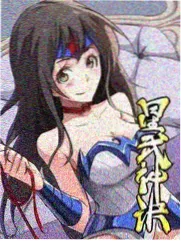 长安十二时辰 青青影视电视剧免费观看高清